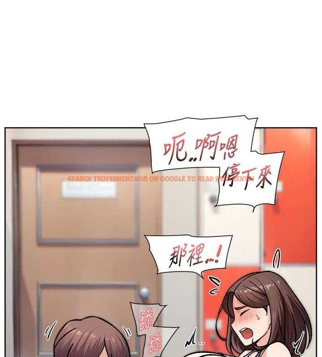 查看漫画深層潔淨達人 - 第41話-我真是個壞媽媽♥ - tymanga.com中的3547040图片 查看漫画深層潔淨達人 - 第41話-我真是個壞媽媽♥ - tymanga.com中的3547040图片