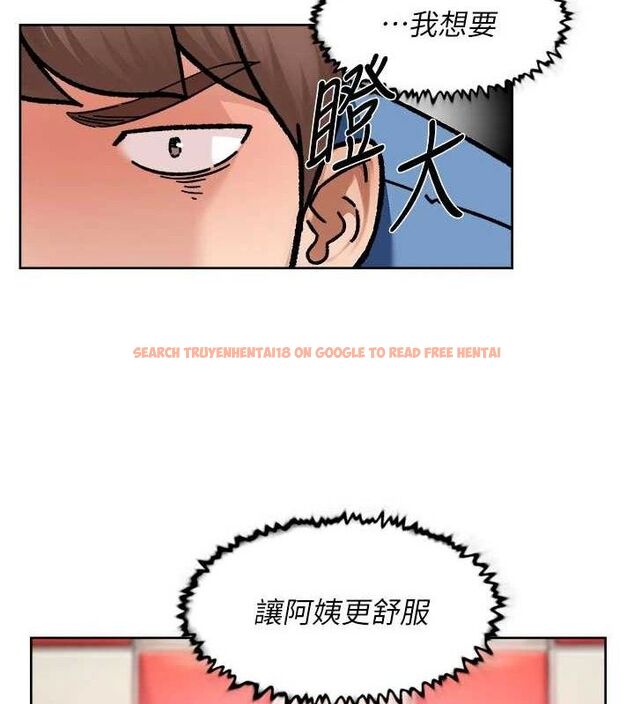 查看漫画深層潔淨達人 - 第41話-我真是個壞媽媽♥ - tymanga.com中的3547054图片 查看漫画深層潔淨達人 - 第41話-我真是個壞媽媽♥ - tymanga.com中的3547054图片