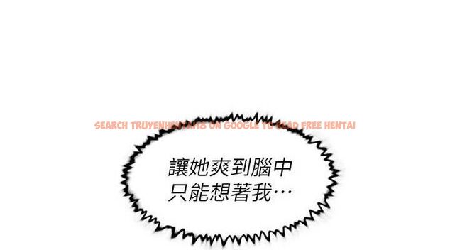 查看漫画深層潔淨達人 - 第41話-我真是個壞媽媽♥ - tymanga.com中的3547056图片 查看漫画深層潔淨達人 - 第41話-我真是個壞媽媽♥ - tymanga.com中的3547056图片