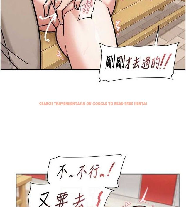 查看漫画深層潔淨達人 - 第41話-我真是個壞媽媽♥ - tymanga.com中的3547060图片 查看漫画深層潔淨達人 - 第41話-我真是個壞媽媽♥ - tymanga.com中的3547060图片