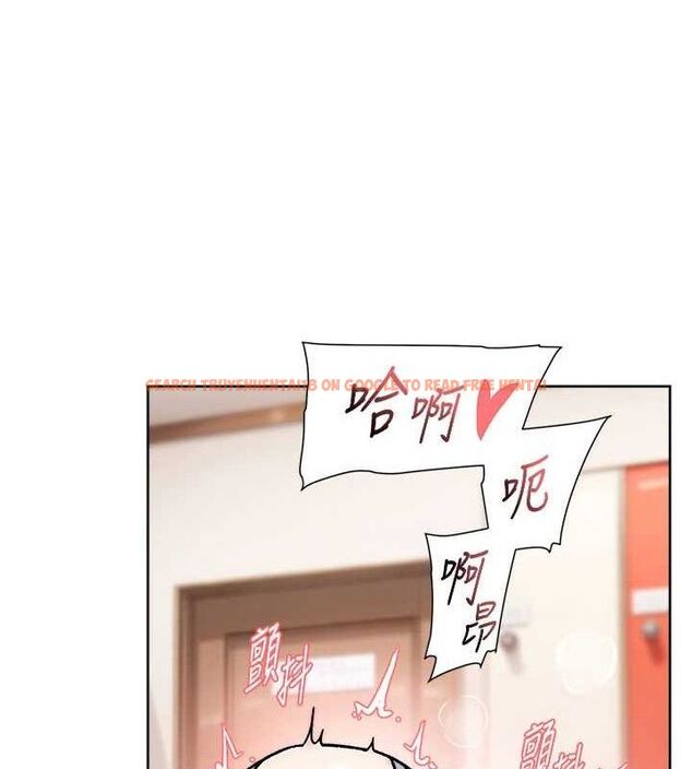 查看漫画深層潔淨達人 - 第41話-我真是個壞媽媽♥ - tymanga.com中的3547065图片 查看漫画深層潔淨達人 - 第41話-我真是個壞媽媽♥ - tymanga.com中的3547065图片