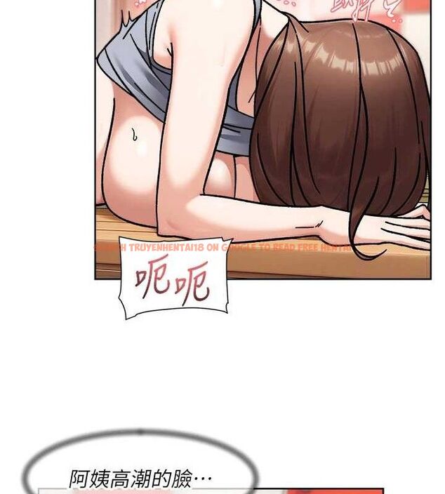 查看漫画深層潔淨達人 - 第41話-我真是個壞媽媽♥ - tymanga.com中的3547066图片 查看漫画深層潔淨達人 - 第41話-我真是個壞媽媽♥ - tymanga.com中的3547066图片