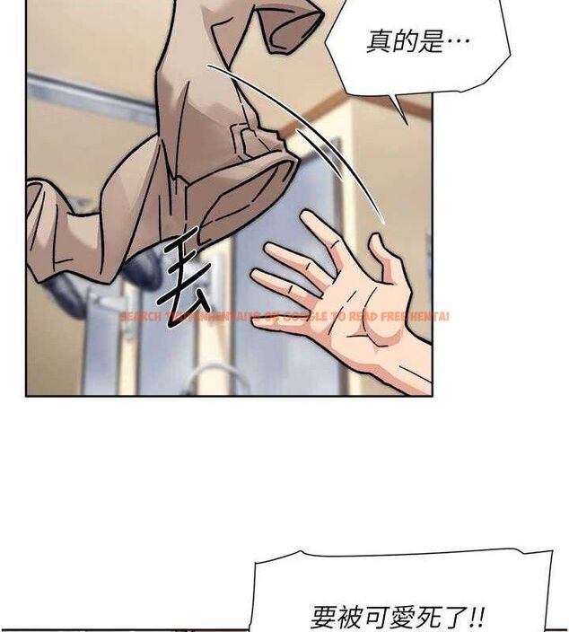 查看漫画深層潔淨達人 - 第41話-我真是個壞媽媽♥ - tymanga.com中的3547076图片 查看漫画深層潔淨達人 - 第41話-我真是個壞媽媽♥ - tymanga.com中的3547076图片