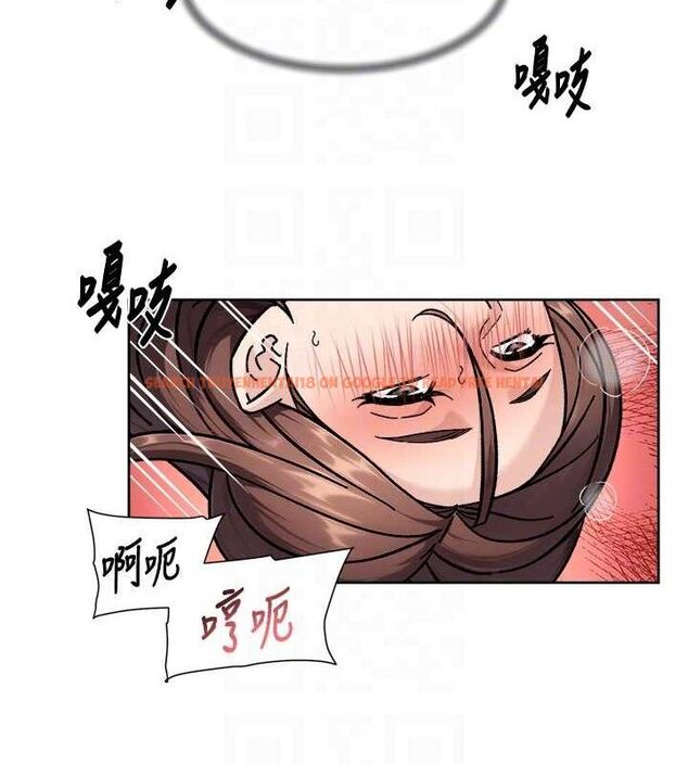 查看漫画深層潔淨達人 - 第41話-我真是個壞媽媽♥ - tymanga.com中的3547086图片 查看漫画深層潔淨達人 - 第41話-我真是個壞媽媽♥ - tymanga.com中的3547086图片