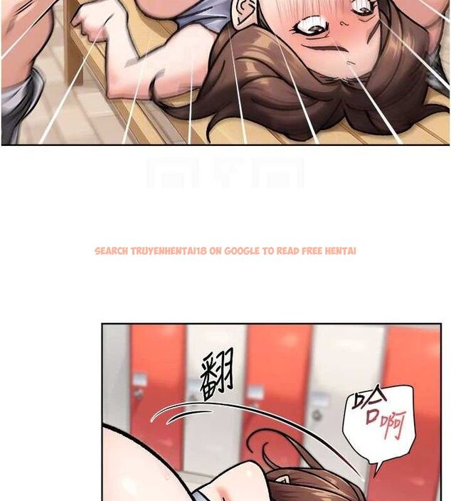 查看漫画深層潔淨達人 - 第41話-我真是個壞媽媽♥ - tymanga.com中的3547088图片 查看漫画深層潔淨達人 - 第41話-我真是個壞媽媽♥ - tymanga.com中的3547088图片