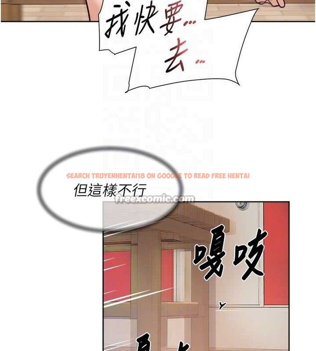 查看漫画深層潔淨達人 - 第41話-我真是個壞媽媽♥ - tymanga.com中的3547093图片 查看漫画深層潔淨達人 - 第41話-我真是個壞媽媽♥ - tymanga.com中的3547093图片