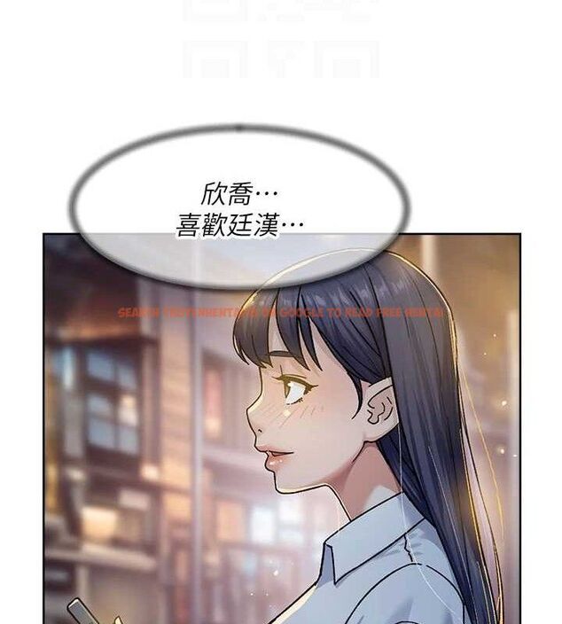 查看漫画深層潔淨達人 - 第41話-我真是個壞媽媽♥ - tymanga.com中的3547095图片 查看漫画深層潔淨達人 - 第41話-我真是個壞媽媽♥ - tymanga.com中的3547095图片