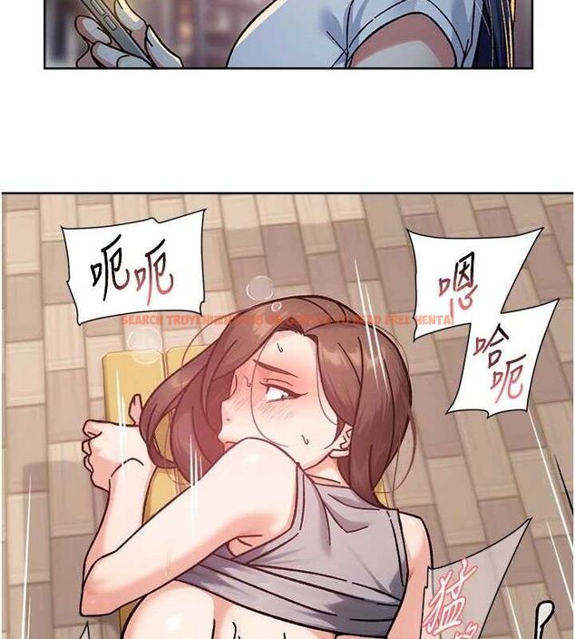 查看漫画深層潔淨達人 - 第41話-我真是個壞媽媽♥ - tymanga.com中的3547096图片 查看漫画深層潔淨達人 - 第41話-我真是個壞媽媽♥ - tymanga.com中的3547096图片