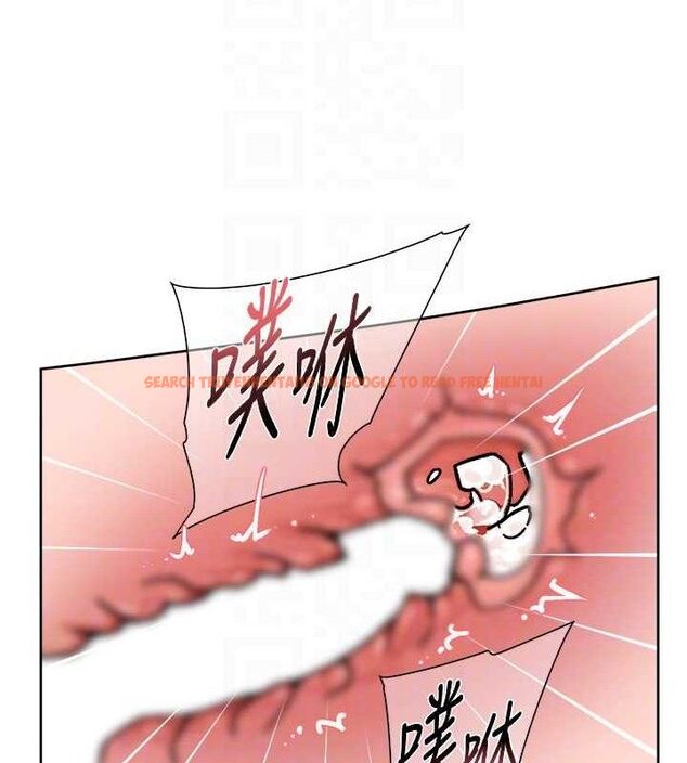 查看漫画深層潔淨達人 - 第41話-我真是個壞媽媽♥ - tymanga.com中的3547100图片 查看漫画深層潔淨達人 - 第41話-我真是個壞媽媽♥ - tymanga.com中的3547100图片