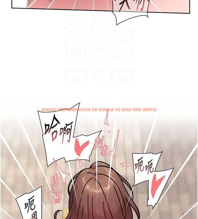 查看漫画深層潔淨達人 - 第41話-我真是個壞媽媽♥ - tymanga.com中的3547101图片 查看漫画深層潔淨達人 - 第41話-我真是個壞媽媽♥ - tymanga.com中的3547101图片