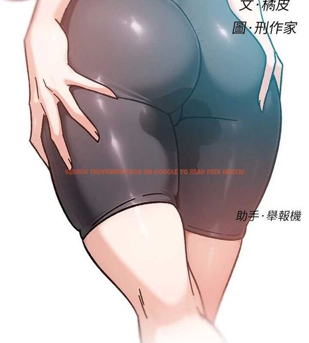 查看漫画深層潔淨達人 - 第42話-媽今天又晚歸了 - tymanga.com中的3576602图片 查看漫画深層潔淨達人 - 第42話-媽今天又晚歸了 - tymanga.com中的3576602图片