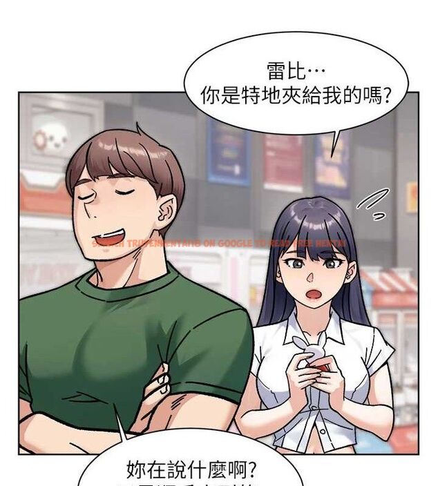 查看漫画深層潔淨達人 - 第42話-媽今天又晚歸了 - tymanga.com中的3576606图片 查看漫画深層潔淨達人 - 第42話-媽今天又晚歸了 - tymanga.com中的3576606图片