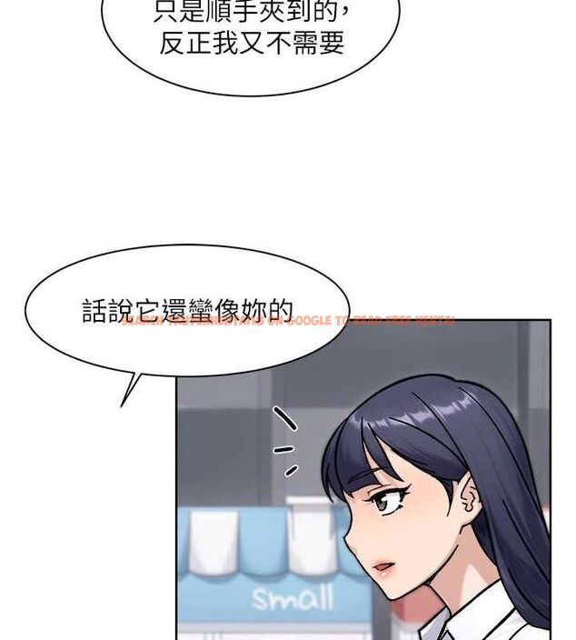 查看漫画深層潔淨達人 - 第42話-媽今天又晚歸了 - tymanga.com中的3576607图片 查看漫画深層潔淨達人 - 第42話-媽今天又晚歸了 - tymanga.com中的3576607图片