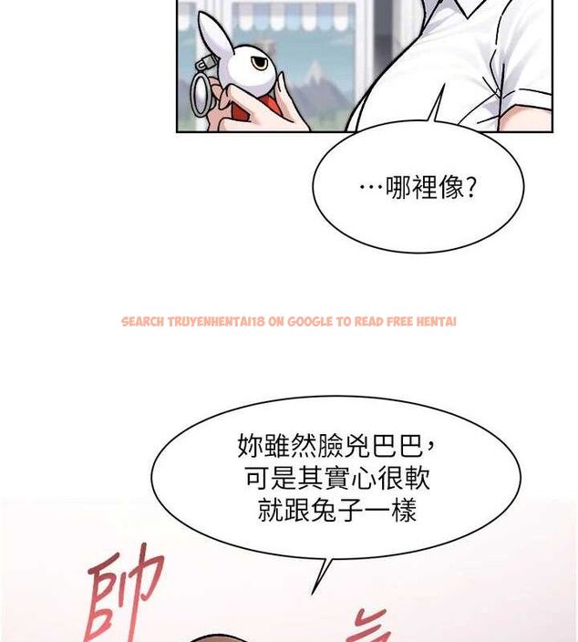 查看漫画深層潔淨達人 - 第42話-媽今天又晚歸了 - tymanga.com中的3576608图片 查看漫画深層潔淨達人 - 第42話-媽今天又晚歸了 - tymanga.com中的3576608图片