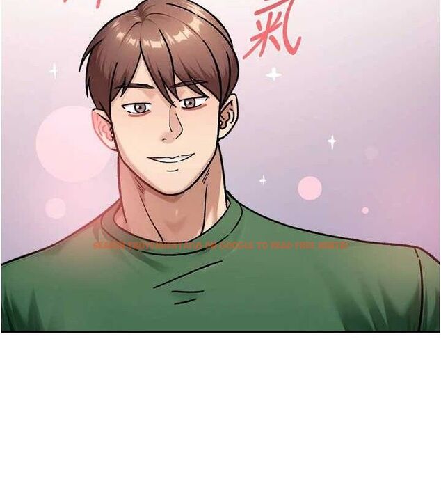 查看漫画深層潔淨達人 - 第42話-媽今天又晚歸了 - tymanga.com中的3576609图片 查看漫画深層潔淨達人 - 第42話-媽今天又晚歸了 - tymanga.com中的3576609图片