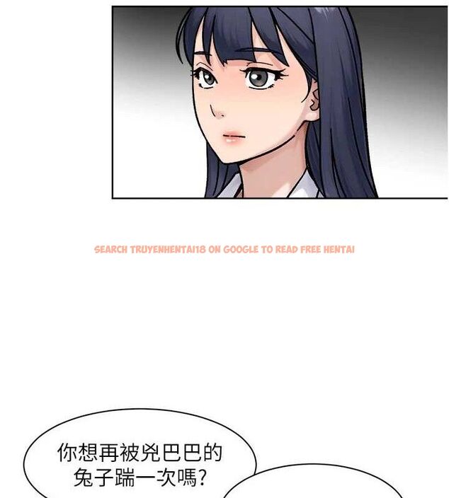 查看漫画深層潔淨達人 - 第42話-媽今天又晚歸了 - tymanga.com中的3576610图片 查看漫画深層潔淨達人 - 第42話-媽今天又晚歸了 - tymanga.com中的3576610图片