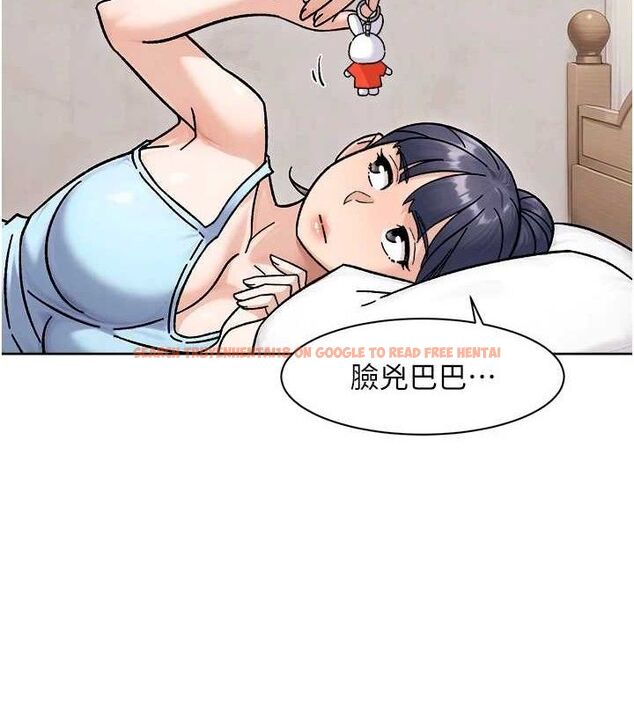 查看漫画深層潔淨達人 - 第42話-媽今天又晚歸了 - tymanga.com中的3576614图片 查看漫画深層潔淨達人 - 第42話-媽今天又晚歸了 - tymanga.com中的3576614图片