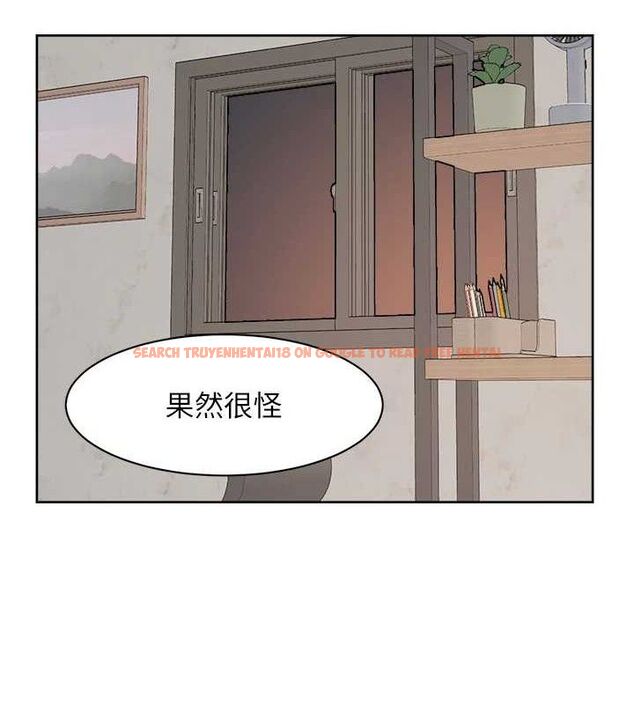 查看漫画深層潔淨達人 - 第42話-媽今天又晚歸了 - tymanga.com中的3576621图片 查看漫画深層潔淨達人 - 第42話-媽今天又晚歸了 - tymanga.com中的3576621图片