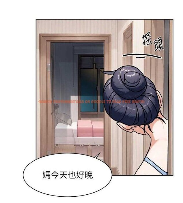 查看漫画深層潔淨達人 - 第42話-媽今天又晚歸了 - tymanga.com中的3576622图片 查看漫画深層潔淨達人 - 第42話-媽今天又晚歸了 - tymanga.com中的3576622图片