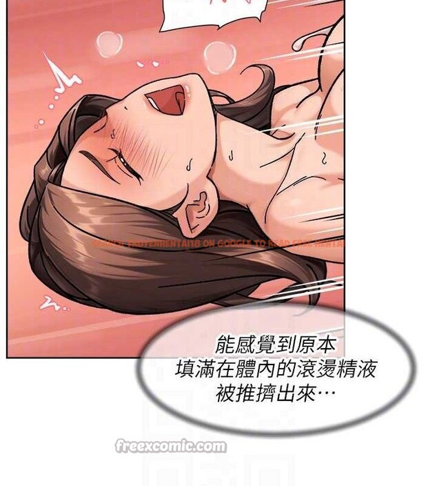 查看漫画深層潔淨達人 - 第42話-媽今天又晚歸了 - tymanga.com中的3576630图片 查看漫画深層潔淨達人 - 第42話-媽今天又晚歸了 - tymanga.com中的3576630图片