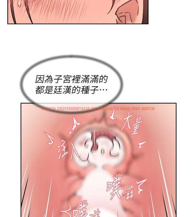 查看漫画深層潔淨達人 - 第42話-媽今天又晚歸了 - tymanga.com中的3576633图片 查看漫画深層潔淨達人 - 第42話-媽今天又晚歸了 - tymanga.com中的3576633图片