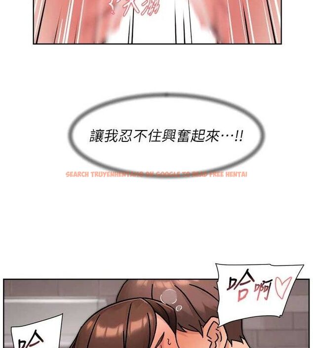 查看漫画深層潔淨達人 - 第42話-媽今天又晚歸了 - tymanga.com中的3576634图片 查看漫画深層潔淨達人 - 第42話-媽今天又晚歸了 - tymanga.com中的3576634图片