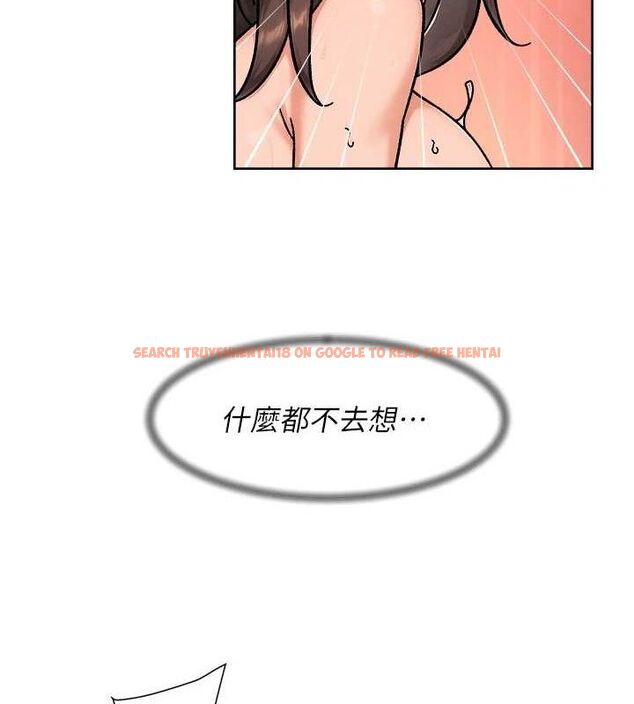 查看漫画深層潔淨達人 - 第42話-媽今天又晚歸了 - tymanga.com中的3576641图片 查看漫画深層潔淨達人 - 第42話-媽今天又晚歸了 - tymanga.com中的3576641图片