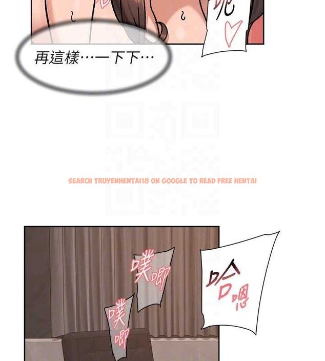 查看漫画深層潔淨達人 - 第42話-媽今天又晚歸了 - tymanga.com中的3576644图片 查看漫画深層潔淨達人 - 第42話-媽今天又晚歸了 - tymanga.com中的3576644图片