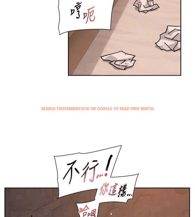 查看漫画深層潔淨達人 - 第42話-媽今天又晚歸了 - tymanga.com中的3576646图片 查看漫画深層潔淨達人 - 第42話-媽今天又晚歸了 - tymanga.com中的3576646图片