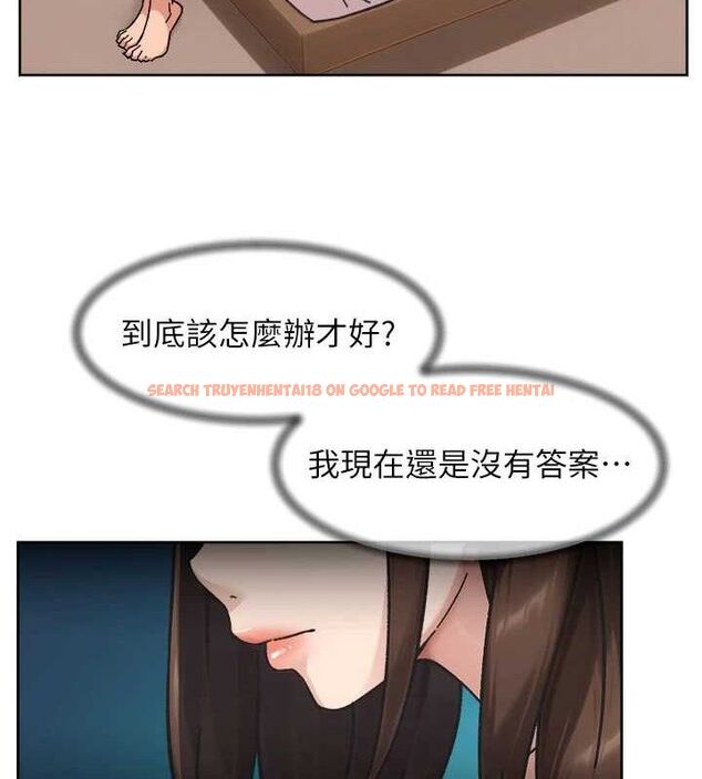 查看漫画深層潔淨達人 - 第42話-媽今天又晚歸了 - tymanga.com中的3576664图片 查看漫画深層潔淨達人 - 第42話-媽今天又晚歸了 - tymanga.com中的3576664图片