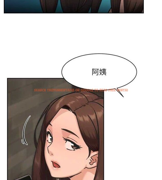 查看漫画深層潔淨達人 - 第42話-媽今天又晚歸了 - tymanga.com中的3576665图片 查看漫画深層潔淨達人 - 第42話-媽今天又晚歸了 - tymanga.com中的3576665图片