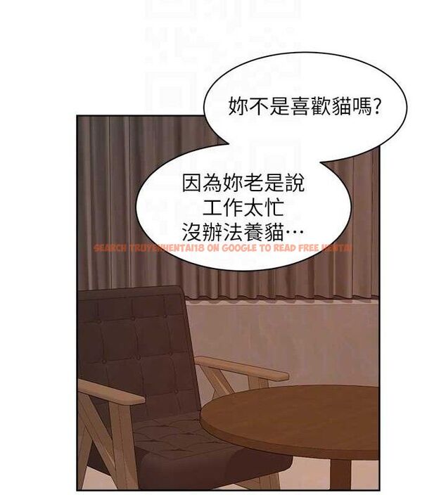 查看漫画深層潔淨達人 - 第42話-媽今天又晚歸了 - tymanga.com中的3576669图片 查看漫画深層潔淨達人 - 第42話-媽今天又晚歸了 - tymanga.com中的3576669图片