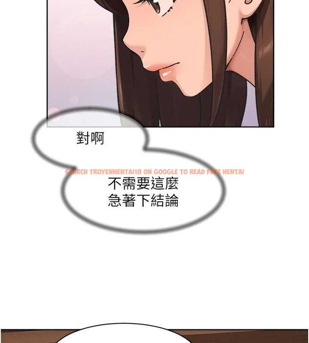 查看漫画深層潔淨達人 - 第42話-媽今天又晚歸了 - tymanga.com中的3576672图片 查看漫画深層潔淨達人 - 第42話-媽今天又晚歸了 - tymanga.com中的3576672图片