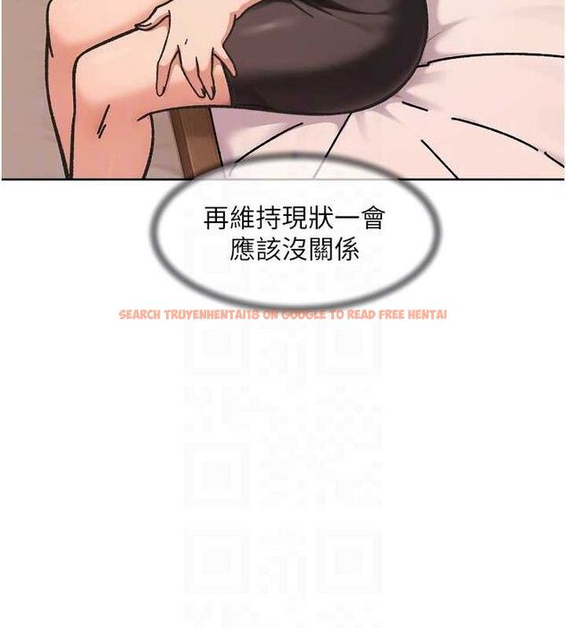 查看漫画深層潔淨達人 - 第42話-媽今天又晚歸了 - tymanga.com中的3576674图片 查看漫画深層潔淨達人 - 第42話-媽今天又晚歸了 - tymanga.com中的3576674图片