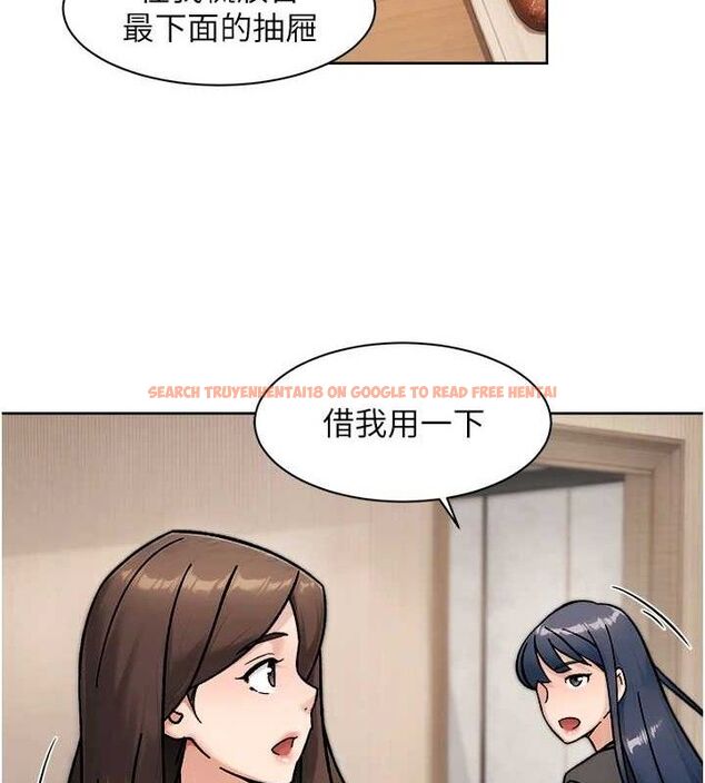 查看漫画深層潔淨達人 - 第42話-媽今天又晚歸了 - tymanga.com中的3576678图片 查看漫画深層潔淨達人 - 第42話-媽今天又晚歸了 - tymanga.com中的3576678图片