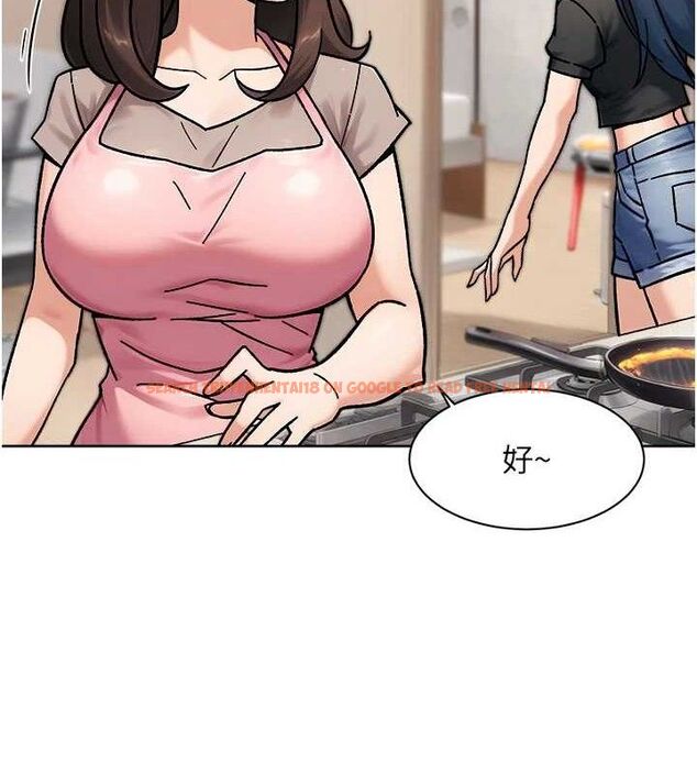 查看漫画深層潔淨達人 - 第42話-媽今天又晚歸了 - tymanga.com中的3576679图片 查看漫画深層潔淨達人 - 第42話-媽今天又晚歸了 - tymanga.com中的3576679图片