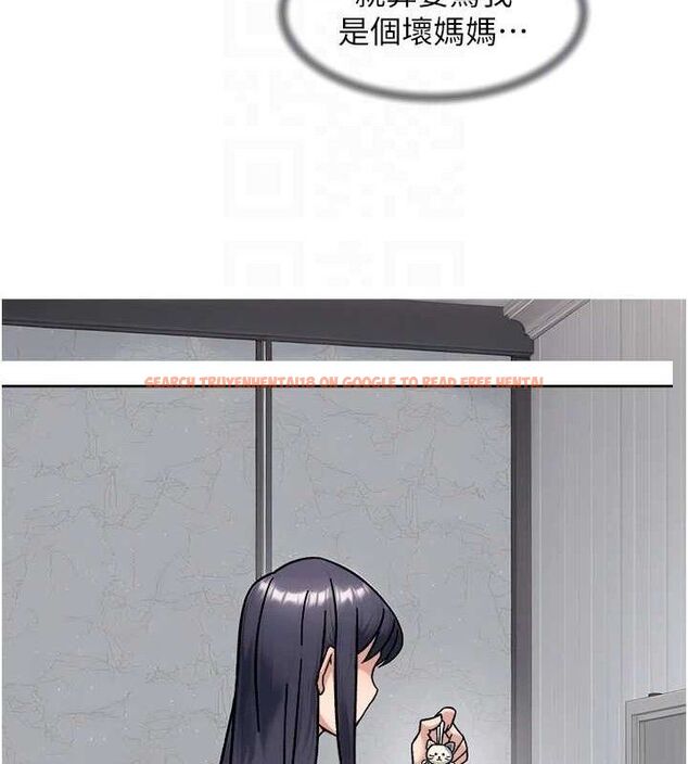 查看漫画深層潔淨達人 - 第42話-媽今天又晚歸了 - tymanga.com中的3576683图片 查看漫画深層潔淨達人 - 第42話-媽今天又晚歸了 - tymanga.com中的3576683图片