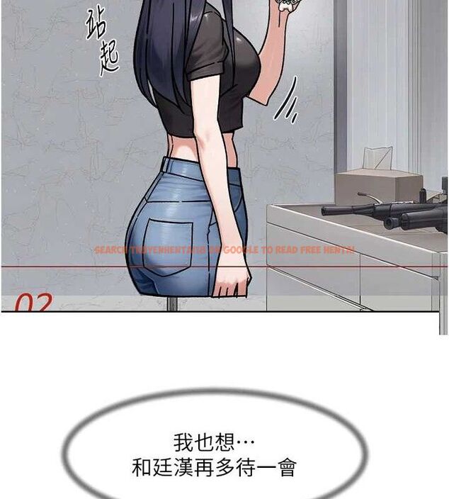 查看漫画深層潔淨達人 - 第42話-媽今天又晚歸了 - tymanga.com中的3576684图片 查看漫画深層潔淨達人 - 第42話-媽今天又晚歸了 - tymanga.com中的3576684图片