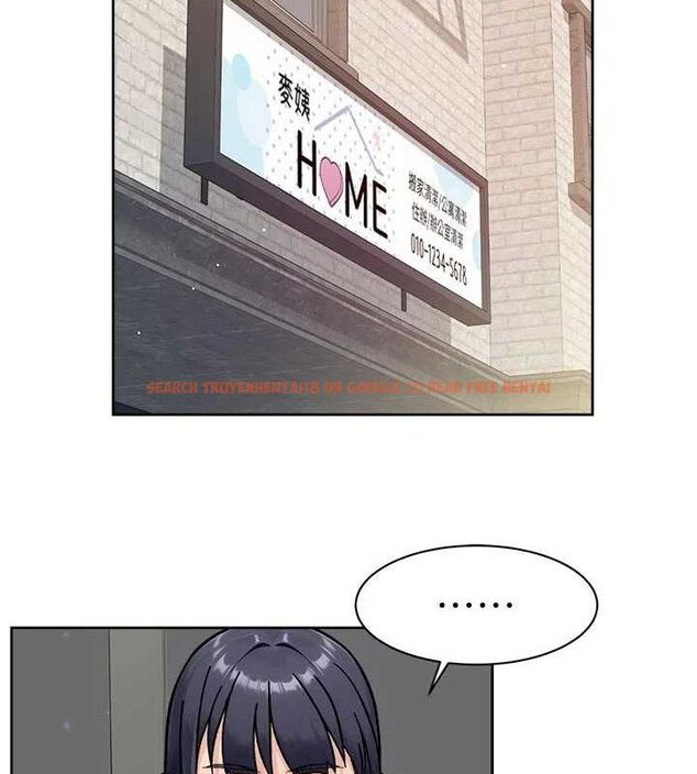 查看漫画深層潔淨達人 - 第43話-解鎖更衣室打炮成就 - tymanga.com中的3602783图片 查看漫画深層潔淨達人 - 第43話-解鎖更衣室打炮成就 - tymanga.com中的3602783图片