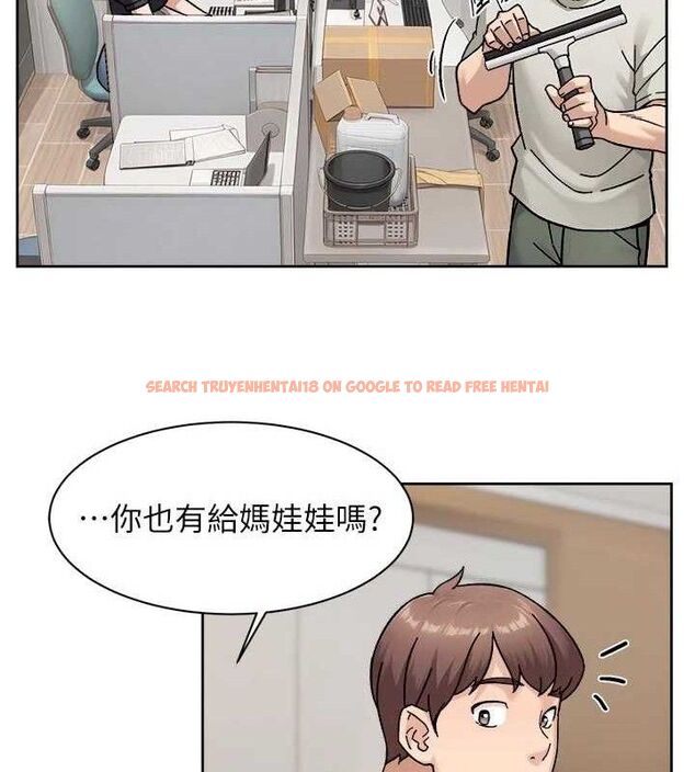 查看漫画深層潔淨達人 - 第43話-解鎖更衣室打炮成就 - tymanga.com中的3602785图片 查看漫画深層潔淨達人 - 第43話-解鎖更衣室打炮成就 - tymanga.com中的3602785图片