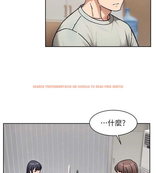 查看漫画深層潔淨達人 - 第43話-解鎖更衣室打炮成就 - tymanga.com中的3602786图片 查看漫画深層潔淨達人 - 第43話-解鎖更衣室打炮成就 - tymanga.com中的3602786图片