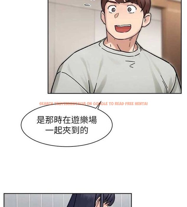 查看漫画深層潔淨達人 - 第43話-解鎖更衣室打炮成就 - tymanga.com中的3602788图片 查看漫画深層潔淨達人 - 第43話-解鎖更衣室打炮成就 - tymanga.com中的3602788图片