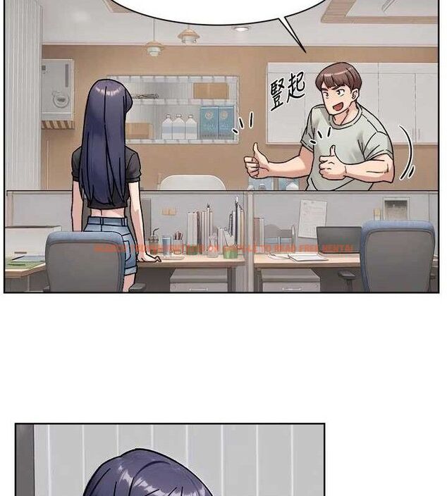 查看漫画深層潔淨達人 - 第43話-解鎖更衣室打炮成就 - tymanga.com中的3602790图片 查看漫画深層潔淨達人 - 第43話-解鎖更衣室打炮成就 - tymanga.com中的3602790图片