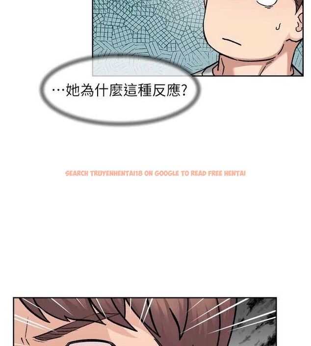 查看漫画深層潔淨達人 - 第43話-解鎖更衣室打炮成就 - tymanga.com中的3602792图片 查看漫画深層潔淨達人 - 第43話-解鎖更衣室打炮成就 - tymanga.com中的3602792图片