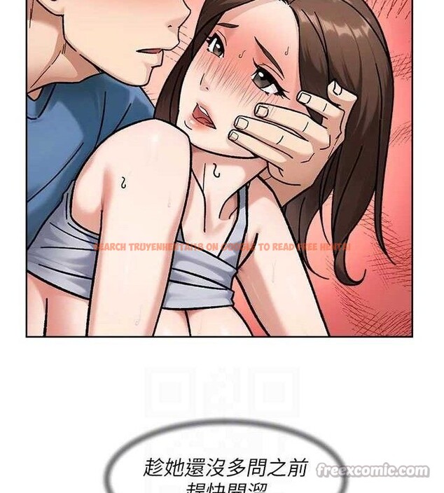 查看漫画深層潔淨達人 - 第43話-解鎖更衣室打炮成就 - tymanga.com中的3602794图片 查看漫画深層潔淨達人 - 第43話-解鎖更衣室打炮成就 - tymanga.com中的3602794图片