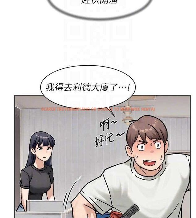 查看漫画深層潔淨達人 - 第43話-解鎖更衣室打炮成就 - tymanga.com中的3602795图片 查看漫画深層潔淨達人 - 第43話-解鎖更衣室打炮成就 - tymanga.com中的3602795图片