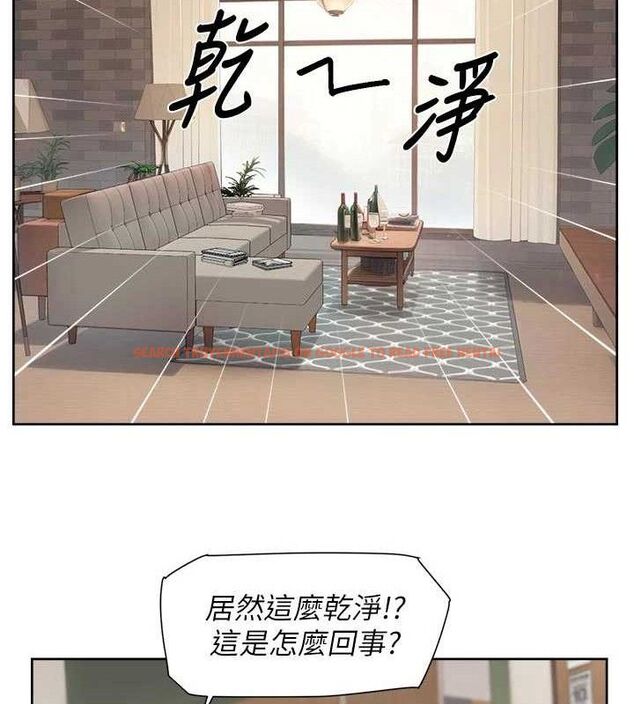 查看漫画深層潔淨達人 - 第43話-解鎖更衣室打炮成就 - tymanga.com中的3602805图片 查看漫画深層潔淨達人 - 第43話-解鎖更衣室打炮成就 - tymanga.com中的3602805图片