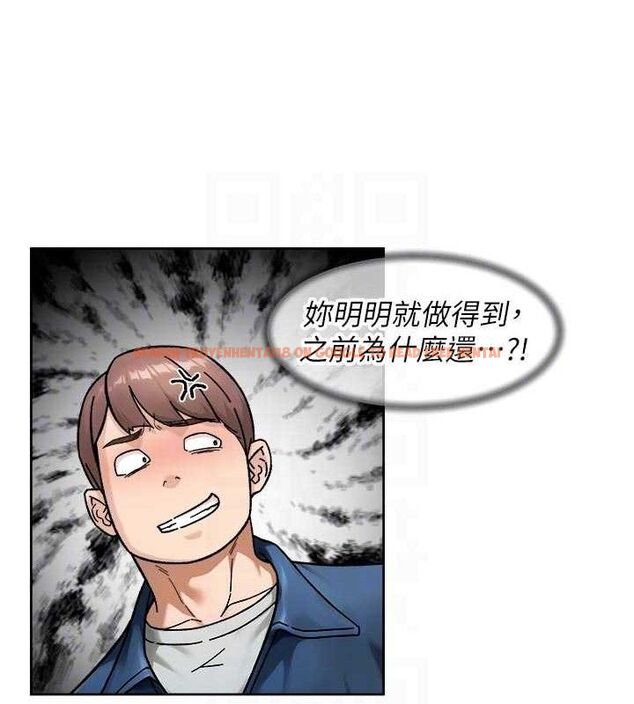 查看漫画深層潔淨達人 - 第43話-解鎖更衣室打炮成就 - tymanga.com中的3602807图片 查看漫画深層潔淨達人 - 第43話-解鎖更衣室打炮成就 - tymanga.com中的3602807图片