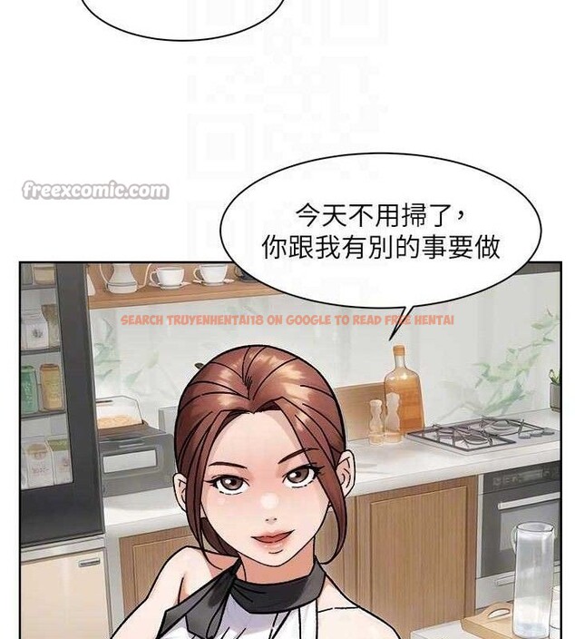 查看漫画深層潔淨達人 - 第43話-解鎖更衣室打炮成就 - tymanga.com中的3602809图片 查看漫画深層潔淨達人 - 第43話-解鎖更衣室打炮成就 - tymanga.com中的3602809图片