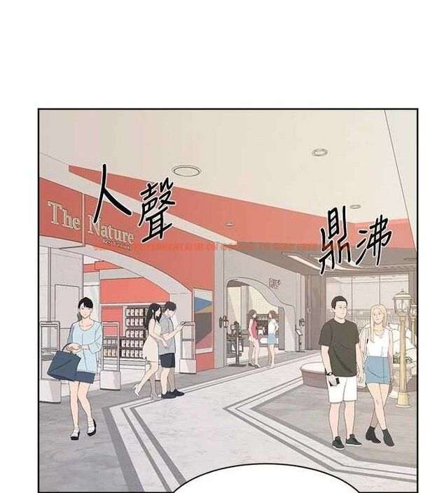 查看漫画深層潔淨達人 - 第43話-解鎖更衣室打炮成就 - tymanga.com中的3602811图片 查看漫画深層潔淨達人 - 第43話-解鎖更衣室打炮成就 - tymanga.com中的3602811图片